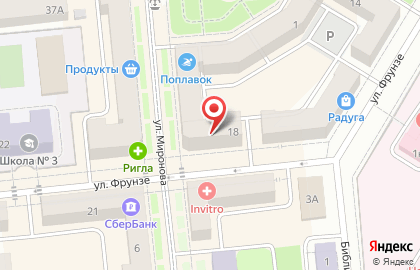 Евросеть на улице Фрунзе на карте