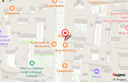 Ресторан быстрого питания Bros Burritos в Центральном районе на карте