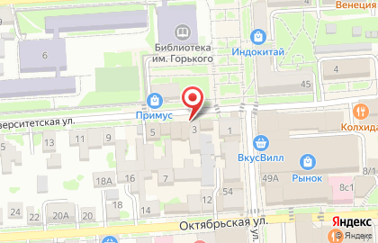 Мебельный салон в Ставрополе на карте