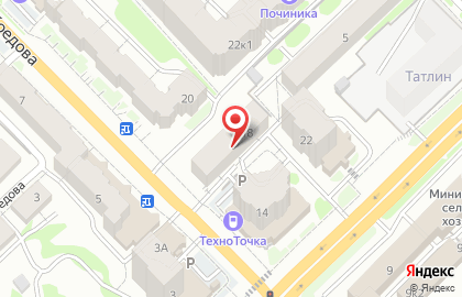 Персональная стоматология Доктор Смайл на карте