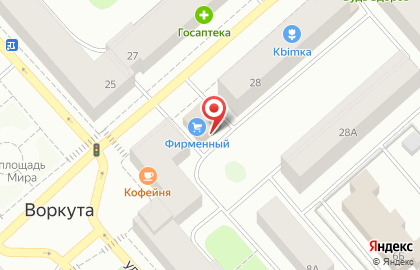 Магазин алкогольной продукции Сыктывкарский ЛВЗ, магазин алкогольной продукции на улице Ленина на карте