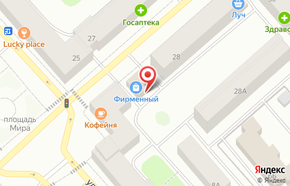 Магазин алкогольной продукции Сыктывкарский ЛВЗ, магазин алкогольной продукции на улице Ленина на карте