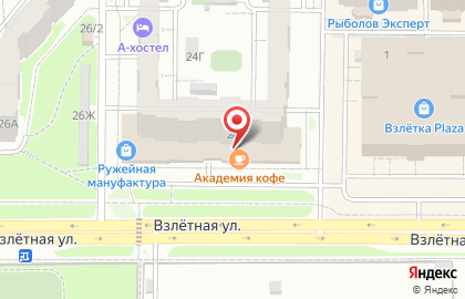 Магазин Мясо & Молоко в Красноярске на карте
