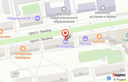 БигПринт, ООО на проспекте Ленина на карте
