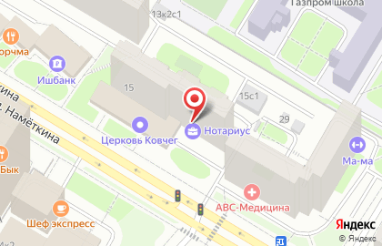 Нотариус Фадеева Е.А. на карте