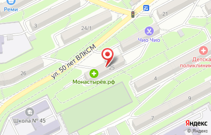 Магазин тканей и фурнитуры Радуга в Первомайском районе на карте