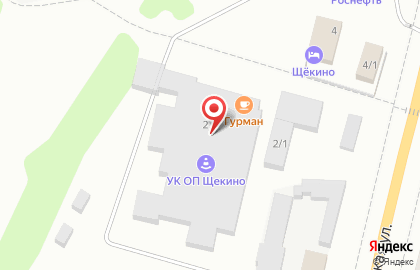 Магазин автотоваров, ИП Харьков С.В. на карте