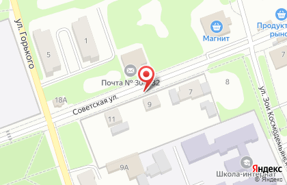 Моссельпром на Советской улице на карте