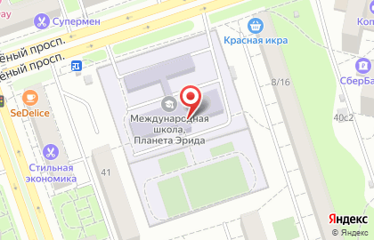Средняя общеобразовательная школа Московская международная школа на карте