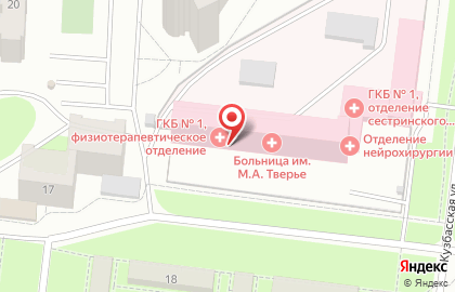 Городская клиническая поликлиника Кабинет неотложной помощи №5 на улице Профессора Никулина на карте