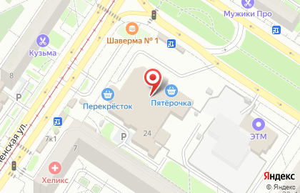 Сервис-центр, ИП Одинцев А.В. на карте