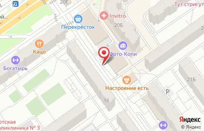 Магазин фруктов и овощей в Тракторозаводском районе на карте