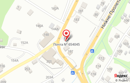 Почта России в Кемерово на карте