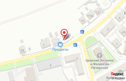 Продуктовый магазин в Самаре на карте