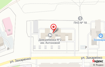 Областной специализированный дом ребенка №2 им. Зинаиды Антоновой на карте