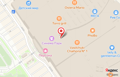 Салон женской одежды Elis в Химках на карте