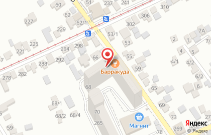 Кафе Барракуда на Ярославского на карте