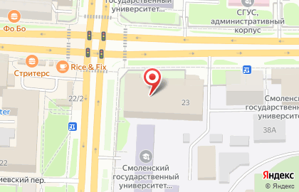 Волейбольная школа ТЕМПО | Смоленск на карте
