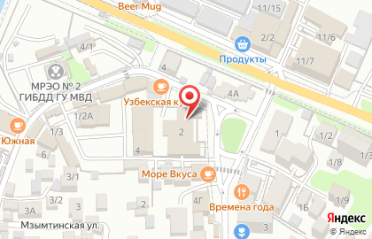 Кулинария в Сочи на карте