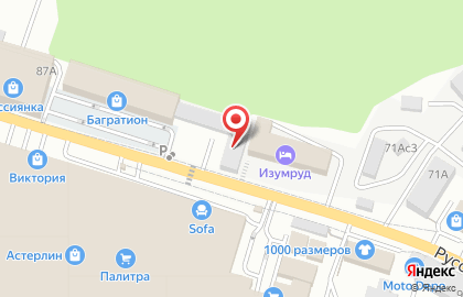 Отделение службы доставки Boxberry в Советском районе на карте