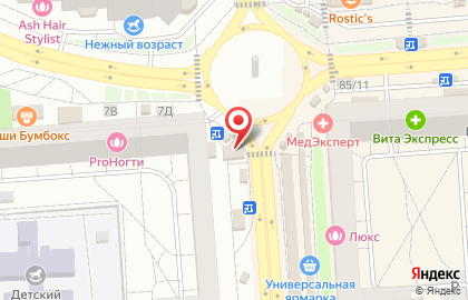 Кафе-шашлычная на улице Владимира Невского на карте