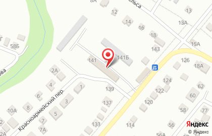 Автомойка на Красноармейской улице, 141В на карте