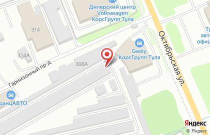 Группа компаний ВЛстрой в Зареченском районе на карте