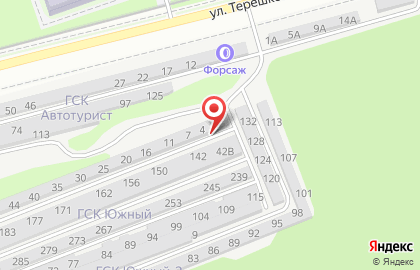 Торговая компания Hidea на улице Терешковой на карте