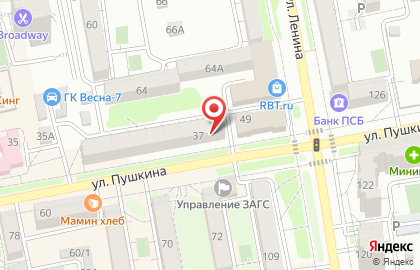 Магазин Янтарная лавка на улице Пушкина на карте