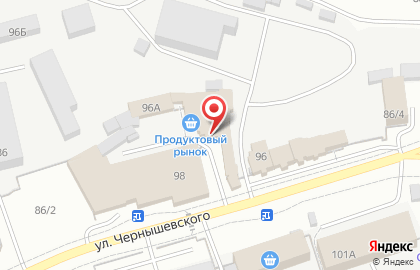 Компания Тойон Ас на карте