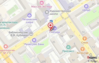 Агентство недвижимости Эксперт на Никитинской улице на карте