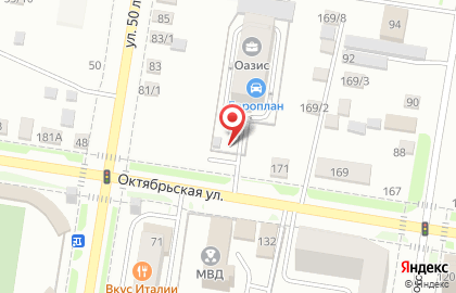 Туристическое агентство Компас на Октябрьской улице на карте