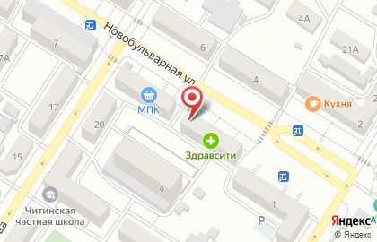 Магазин косметики и бытовой химии Ярмарка в Чите на карте