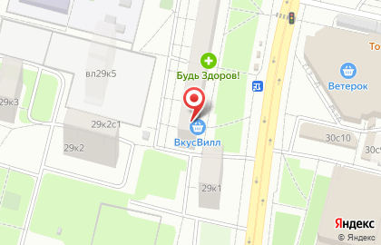 Магазин Хозтовары в Москве на карте