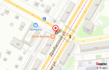 Кафе быстрого питания Джан Бургер на карте