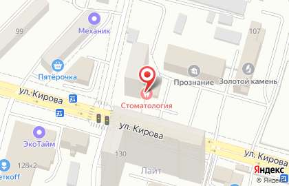 Центр семейной стоматологии в Советском районе на карте