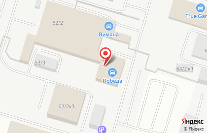 Kia Центр Сургут на карте