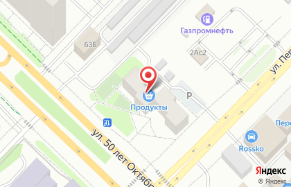 Продуктовый магазин в Тюмени на карте