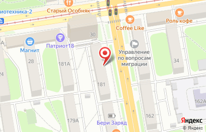 Салон оптики Кругозор на Пушкинской улице на карте