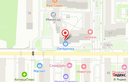 Супермаркет Пятёрочка в Красноглинском районе на карте