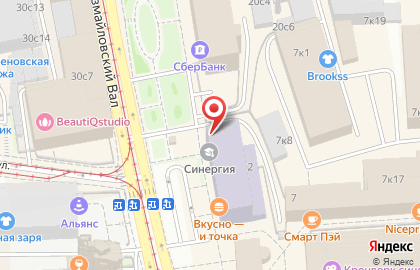 Магазин колбасных изделий Рублёвский на метро Семёновская на карте