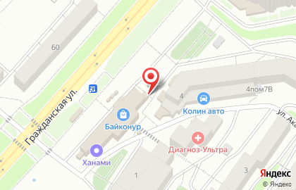 Салон-парикмахерская Estet на улице Академика Королёва на карте