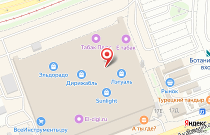 Торгово-сервисный центр Zарядниk на улице Академика Шварца на карте