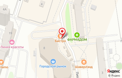 Офис продаж Билайн на Пионерской улице в Кировске на карте