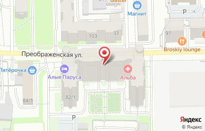 Магазин у дома Бристоль на Преображенской улице на карте