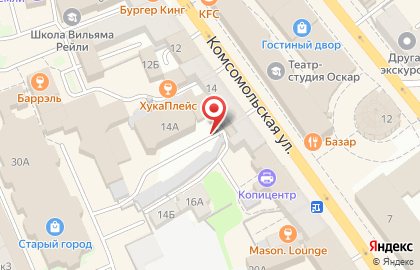 Камуфляж в Кировском районе на карте