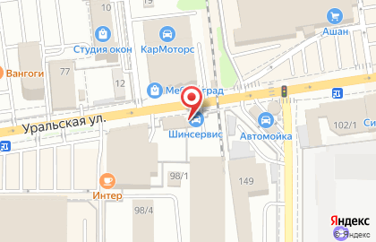 Шинный центр Шинсервис на Уральской улице на карте