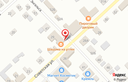 Студия маникюра на Советской улице на карте