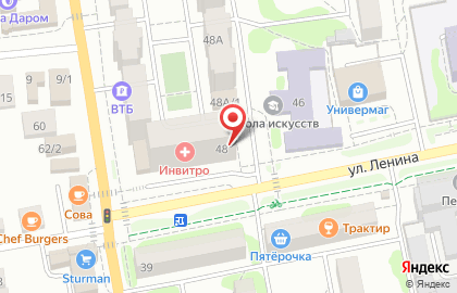 Промсвязьбанк в Челябинске на карте
