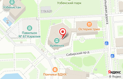 Роут-66 на Улице Сергея Эйзенштейна на карте
